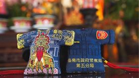 ▲超精緻「小神衣平安符」（圖／翻攝自國定古蹟 府城 三山國王廟 粉絲專頁）