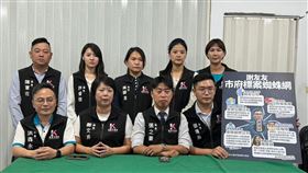 基隆市議會民進黨團11日召開記者會（圖／民進黨基隆市黨部提供）