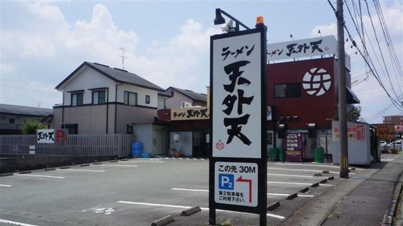 台積電進駐帶旺　知名拉麵店開2年卻收攤