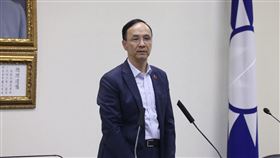 ▲國民黨主席朱立倫主持中常會（圖／國民黨提供）