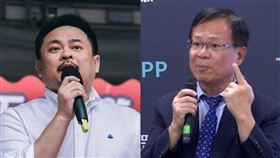 洪申翰、張啓楷