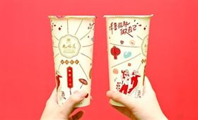 手搖最速報！「先喝道」祭優惠中秋搭配烤肉最速配（業配勿用）