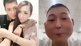 罔腰鳳梨。（圖／翻攝自臉書）