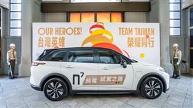 帕運英雄派對登場！裕隆集團提供選手專屬座駕致敬台灣之光