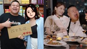 大蛇丸,母胎單身,女友,Joeman,約會,酒店,正妹,女公關,來福