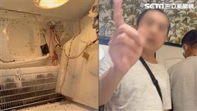 買家懷疑故障，聯繫賣家前來處理，不拆還好，一拆不得了，面板後面佈滿整片黑色蟲卵，當場嚇壞。（圖／民眾提供）