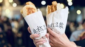 天成文旅-華山町,阜杭豆漿,天成飯店集團提供