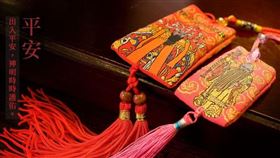 2024霞海月老來林園「中秋月圓、情牽林園」9／17浪漫登場（業配勿用）