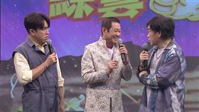 蔡小虎被主持人康康（右）和許志豪（左）逗樂（圖／中視提供）