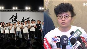 民眾黨開講、吳靜怡