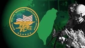 金融時報報導，美國海軍菁英海豹部隊第6小隊已受訓1年多，中共若犯台便將出動協助台灣。（圖取自金融時報網頁ft.com）