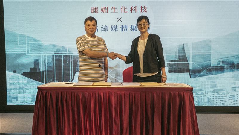麗媚Ｘ名緯推廣專利新產品！