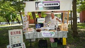 「斗六藝文潮市集」9/28開跑囉！連續5個月主題市集連番上陣(圖/台灣旅遊趣)