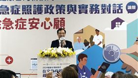 衛福部長邱泰源、健保署長石崇良（左至右）今出席「在宅急症照護政策與實務對話論壇」。（圖／記者簡浩正攝影）