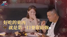 大蛇丸、來福。（圖／翻攝自Joeman YouTube）