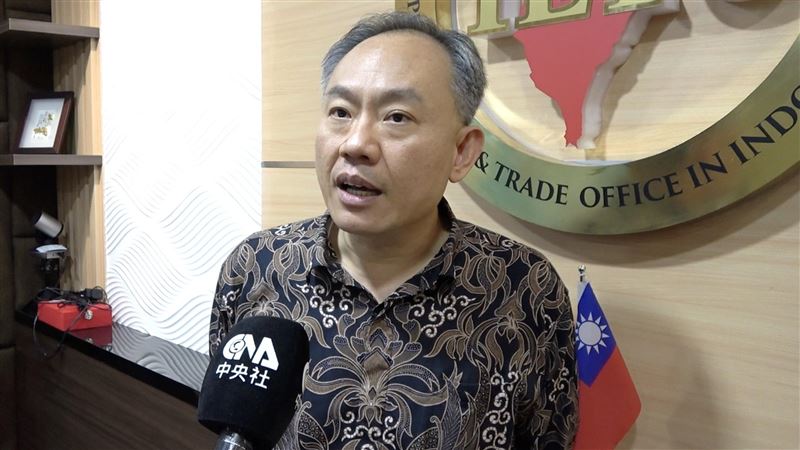 推動台印尼經貿合作　盼減少對中國依賴