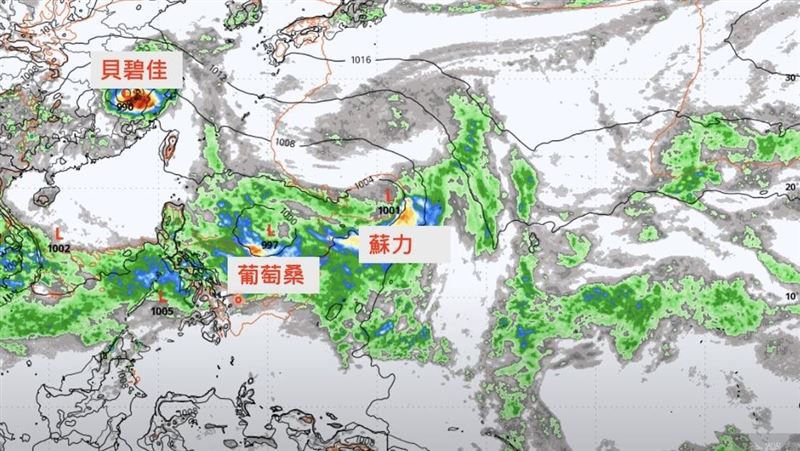 有雙颱！最快生成時間曝　這3天影響台灣