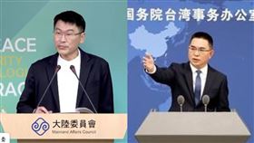 梁文傑、陳斌華