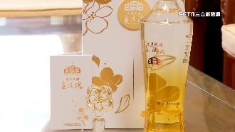 立院新紀念酒亮相　「水晶梅花」鑲瓶頭