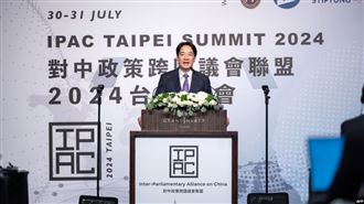 荷蘭議會挺台灣  拒絕接受北京對台有主權