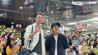 男神二宮和也、天菜竹內抵台　快閃180秒