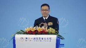 中國第11屆北京香山論壇開幕 董軍出