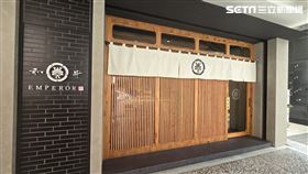 台中,和牛,和牛EMPEROR,重新營業,新團隊（圖／記者吳泊萱拍攝）