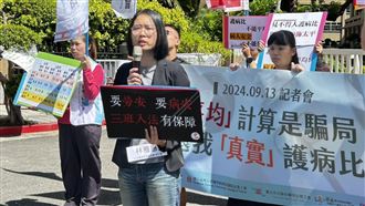 醫改會執行長林雅惠表示，護理佔醫療糾紛司法訴訟中案件前三名，呼籲沒有勞安就沒有病安。（圖／記者簡浩正攝影）