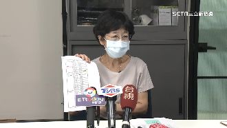 陳佩琪爆現金分存子女　法界：小孩恐遭查