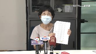 陳佩琪百萬現金未申報！鍾小平：要守規矩