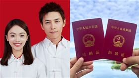 吳謹言（左）、洪堯（右）無預警拋結婚喜訊。（圖／翻攝自微博）