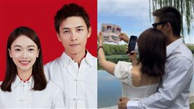 吳謹言、洪堯（圖／翻攝自微博）