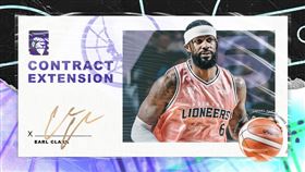 新竹御嵿攻城獅續約全能前鋒克拉，新賽季洋將陣容到齊。（圖／新竹攻城獅提供）