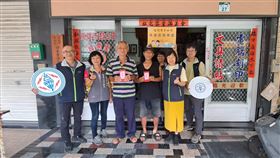 台電高雄區處,中秋送暖,低收扶助