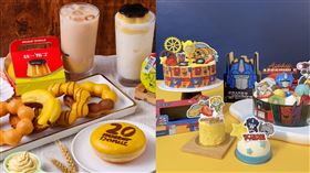 Mister Donut,甜甜圈,85℃,變形金剛