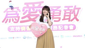 兒子抓周結果超意外　Selina鬆口二胎計畫