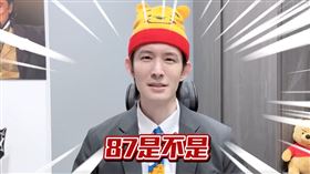 國台辦幫腔柯文哲！民眾黨不撇清還喊「這句」　波特王嘆：87是不是。波特王臉書