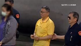 保險箱裡沒有冷錢包! 檢2度提訊柯文哲追金流