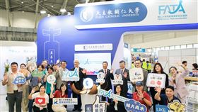 輔大,產業,新創,加速器,AI ,肺癌