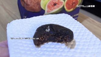 好市多果乾吃到碎玻璃　衛局生稽查送驗