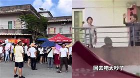 大陸巴黎奧運跳水冠軍全紅嬋近日回到家鄉廣東湛江市麻章區邁合村探親，吸引大量遊客進村圍觀。（圖／翻攝自微博）