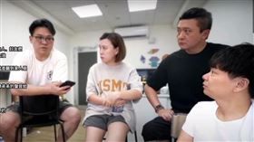 默森夫妻（圖／翻攝自YT、IG）