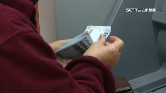 連假提款轉帳別大意　ATM五大地雷一次看