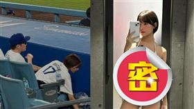 AV女優本鄉愛激似早期的林襄，深受台灣粉絲青睞。（圖／翻攝自ai_hongo_ IG）