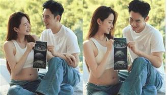 28歲歐陽妮妮認了　宣布懷孕生龍寶寶