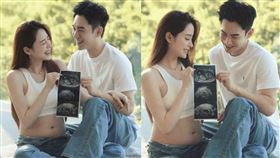 歐陽妮妮張書豪懷孕。（圖／翻攝自IG）