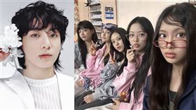 NewJeans、柾國。