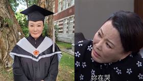 張琴71歲取得師大碩士。（圖／張琴提供）