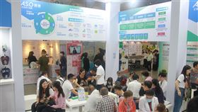 2024台北照顧博覽會,足部健康,阿瘦