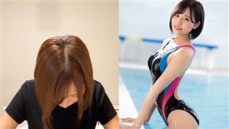 AV女神道歉認當小三！男方坦言說謊騙愛愛